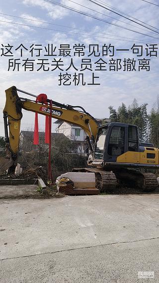 发布了一条动态