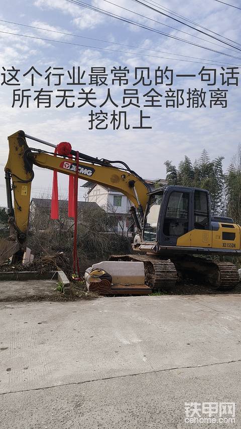 发布了一条动态