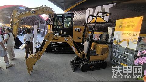 发布了一条动态