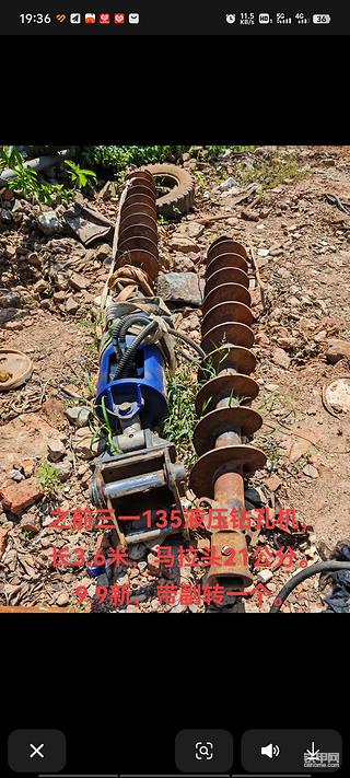 发布了一条动态