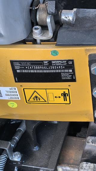 发布了一条动态