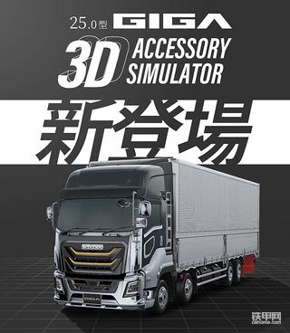 发布了一条动态