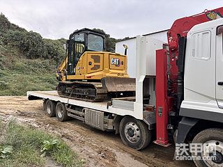 发布了一条动态