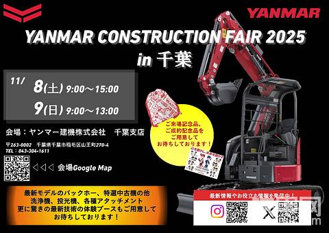 发布了一条动态