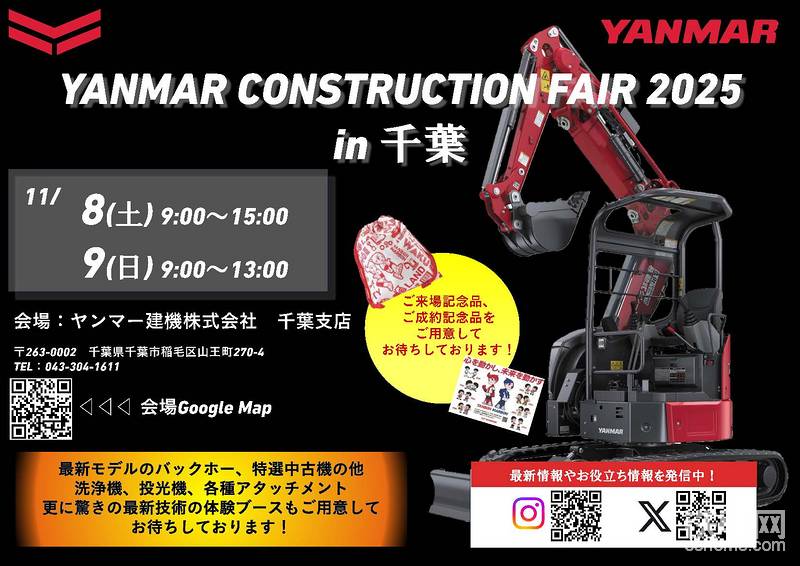 发布了一条动态-帖子图片