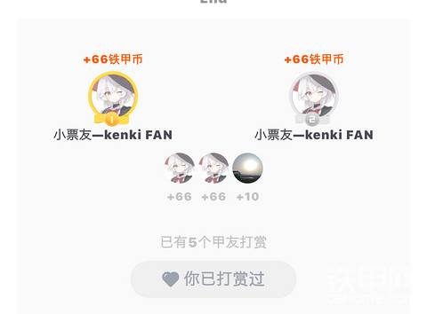 发布了一条动态