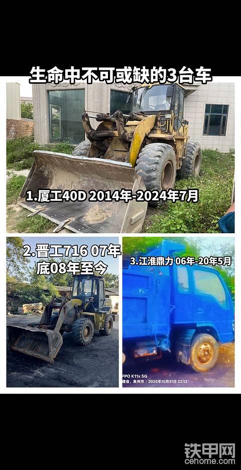 发布了一条动态