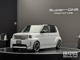 发布了一条动态