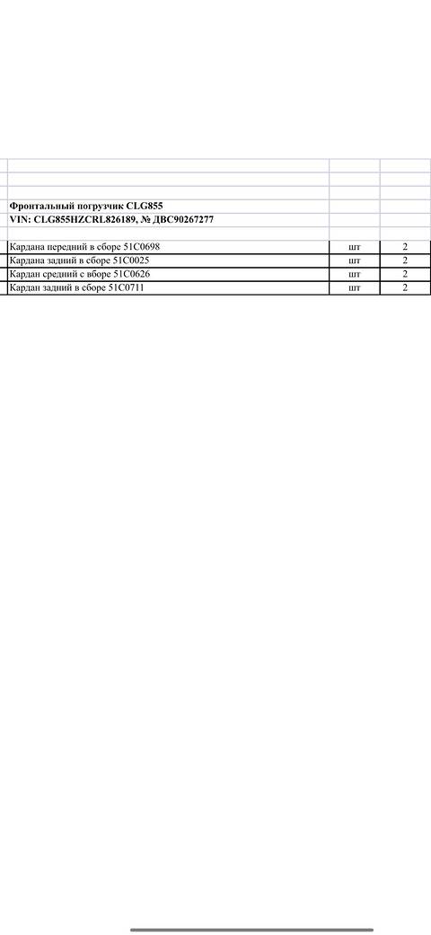 发布了一条动态