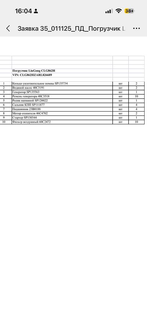 发布了一条动态
