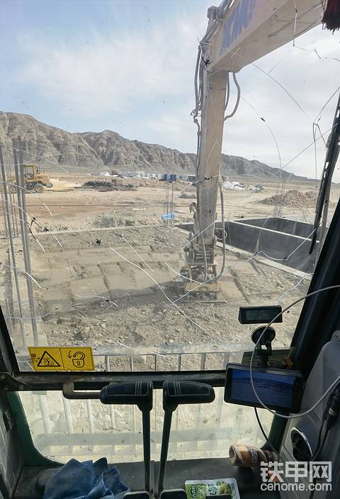 发布了一条动态