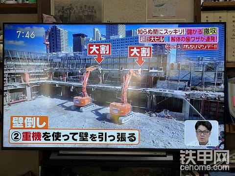 发布了一条动态