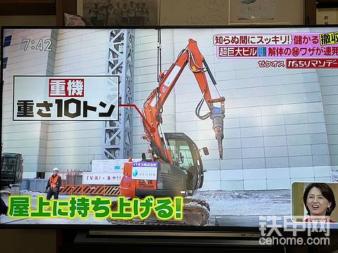 发布了一条动态