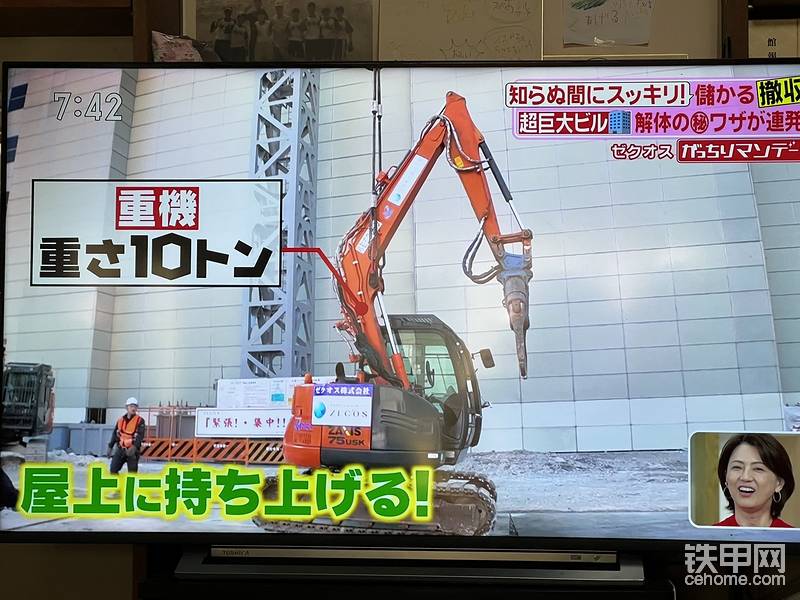 发布了一条动态-帖子图片