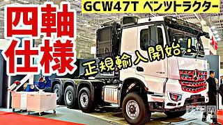 发布了一条动态