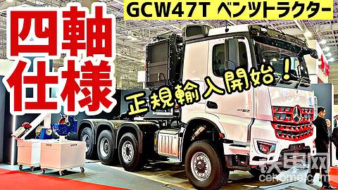 发布了一条动态