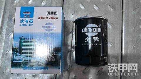 发布了一条动态