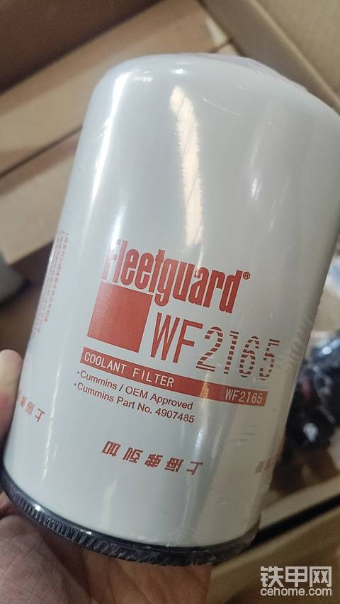 发布了一条动态