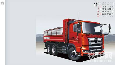 发布了一条动态