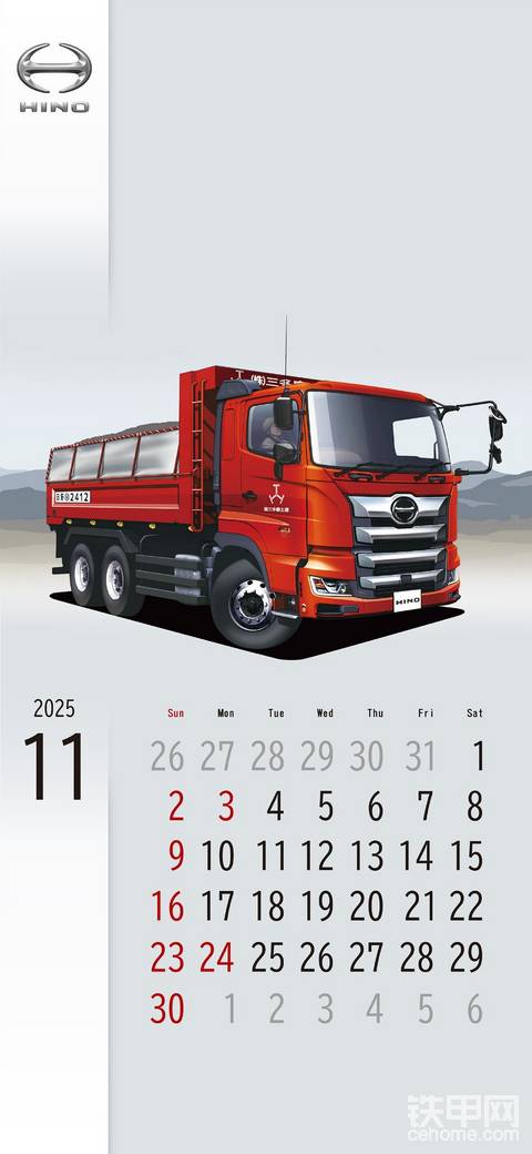 发布了一条动态