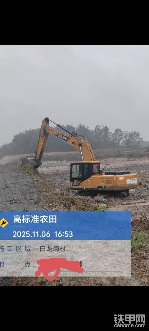 设备一：11年三一215－8S 26000小时使用报告