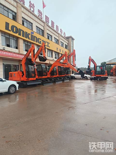 发布了一条动态