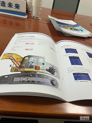 发布了一条动态