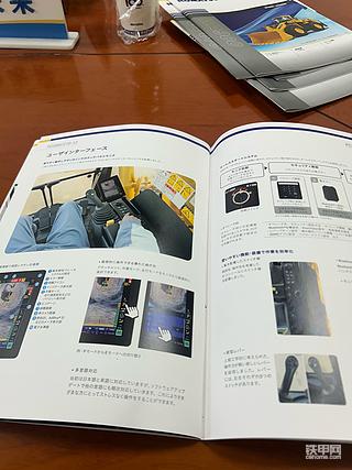 发布了一条动态