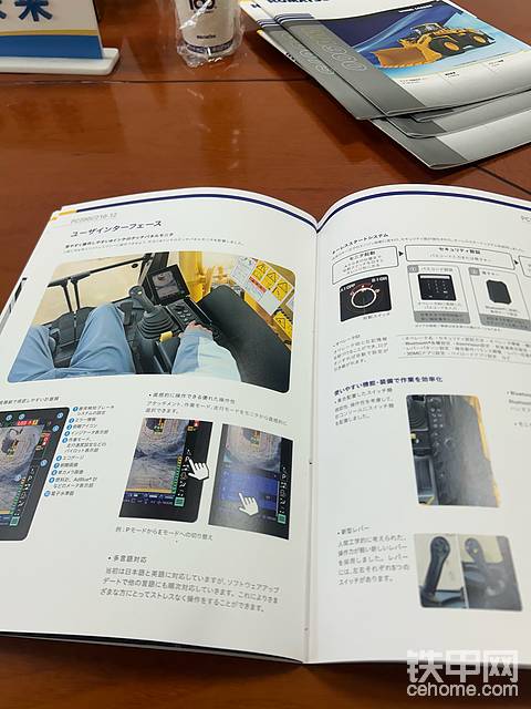 发布了一条动态