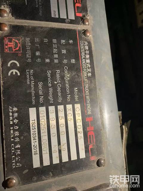 发布了一条动态