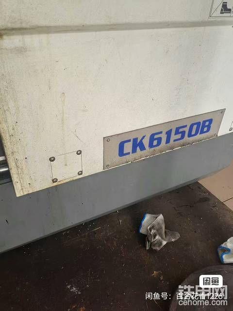 发布了一条动态