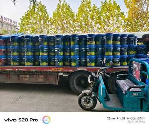 发布了一条动态