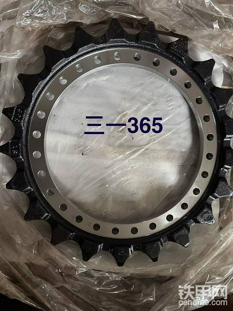 发布了一条动态