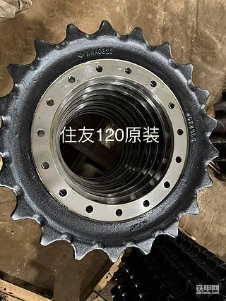 发布了一条动态