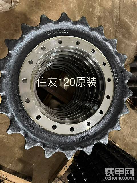 发布了一条动态