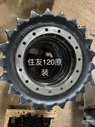 发布了一条动态