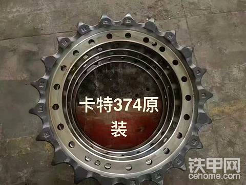 发布了一条动态