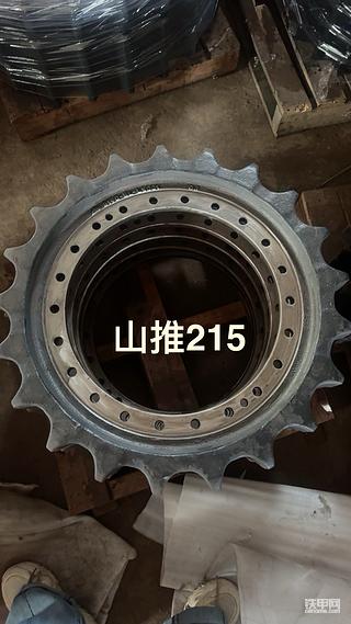 发布了一条动态