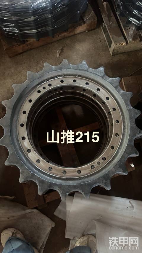 发布了一条动态