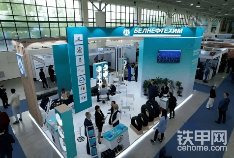 2026烏茲別克斯坦國際礦業(yè)展，搶占中亞黃金市場！-帖子圖片