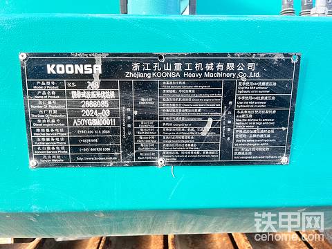 发布了一条动态