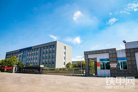 发布了一条动态