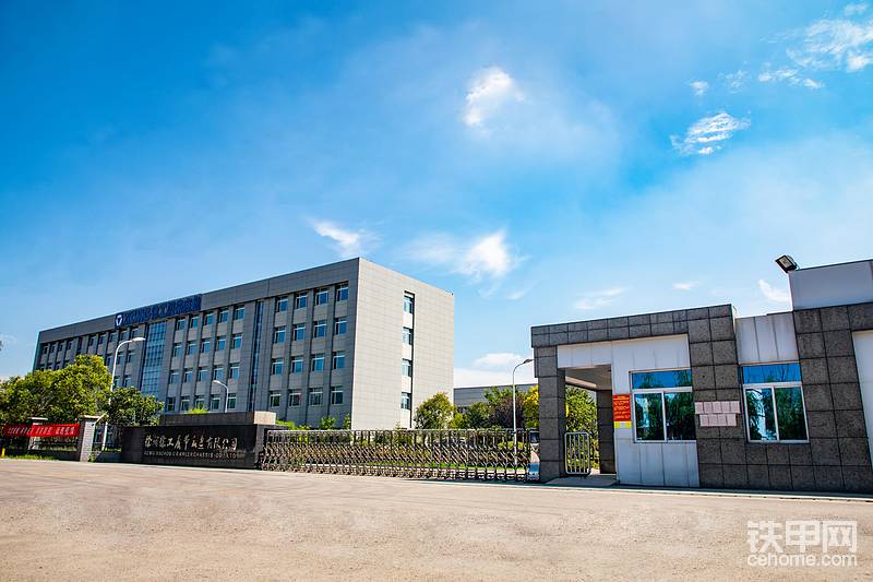 發(fā)布了一條動(dòng)態(tài)-帖子圖片