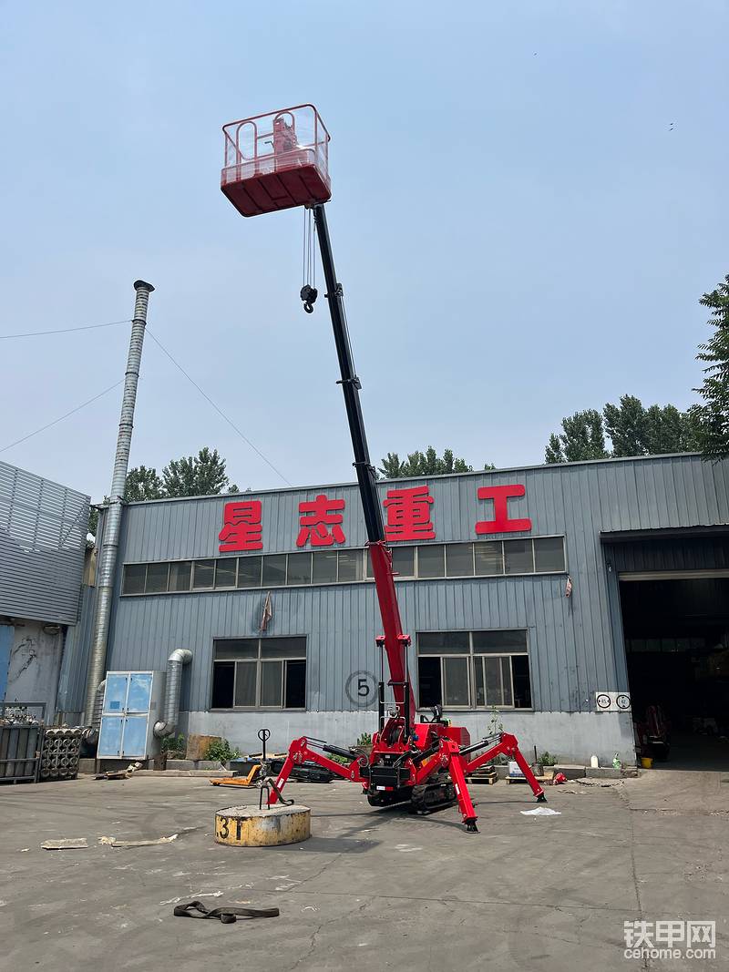 济宁星志重工蜘蛛吊车3吨蜘蛛吊