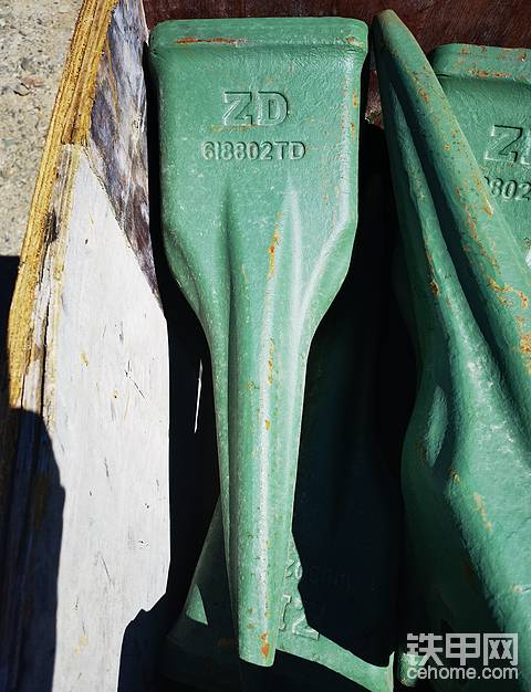 發布了一條動態