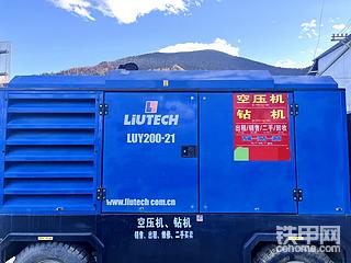 发布了一条动态