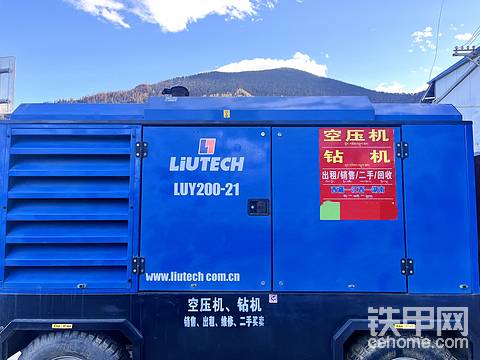 发布了一条动态