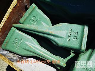 发布了一条动态