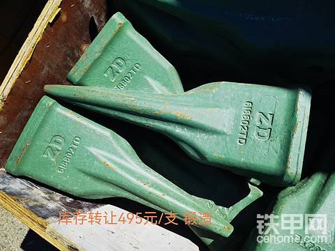 发布了一条动态