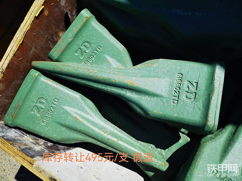 發(fā)布了一條動(dòng)態(tài)-帖子圖片